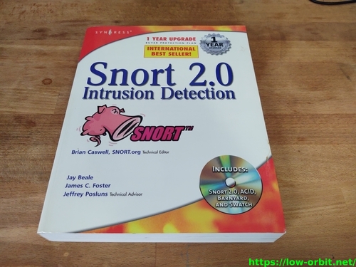 Snort Intrusion Detection front