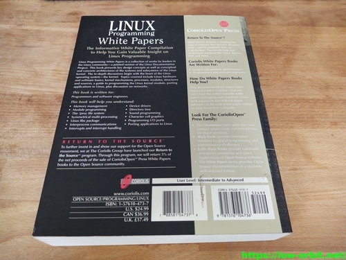 linux programming white papers back1