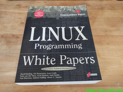linux programming white papers front