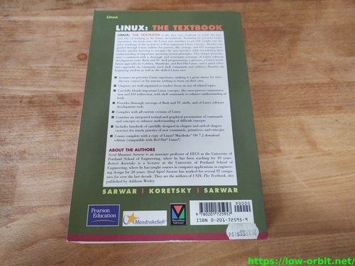 linux the textbook back1