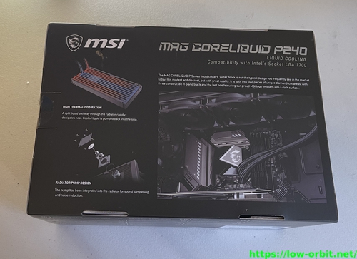 msi mag coreliquid p240 aio water cooler_box_back2