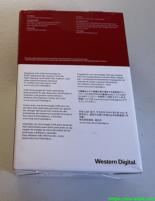 western digital red pro hard drive 4tb_box_back